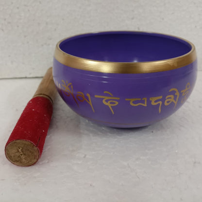 Tibetan Singing Bowl Medium Purple SBMP