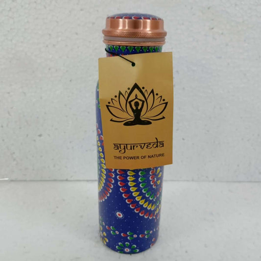 Ayurveda Copper Mandala Bottle 750ml - 1st Stop Marshall's Health Shop, Gift Shop! - Heath and Natural Therapy New Brighton Christchurch - Naturopath