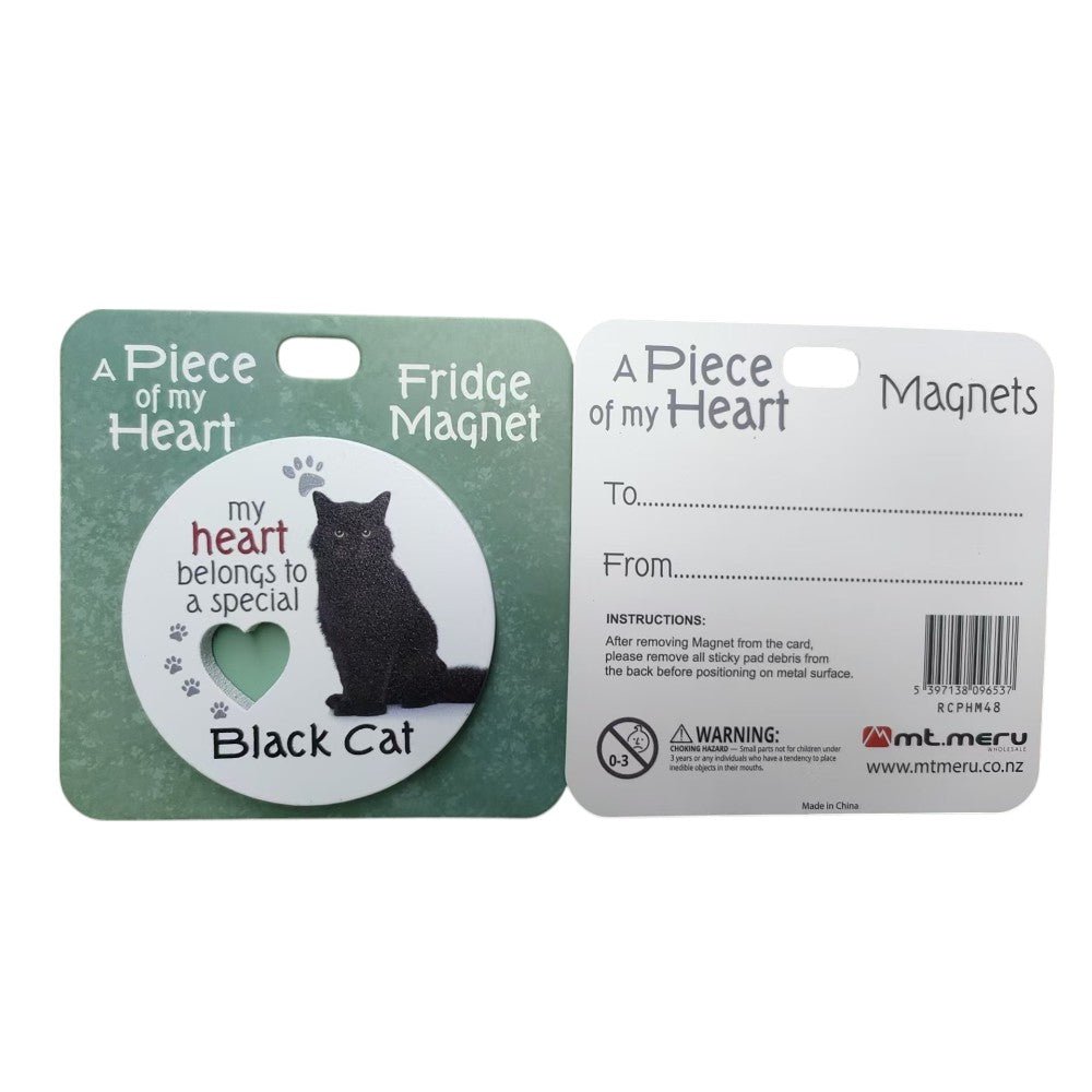 Black Cat Piece of My Heart Magnet - MarshallsHealthShop