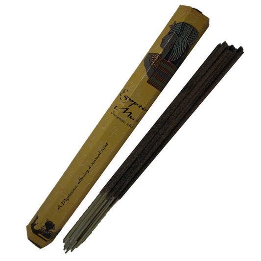 Kamini Egyptian Musk 20 Sticks - MarshallsHealthShop