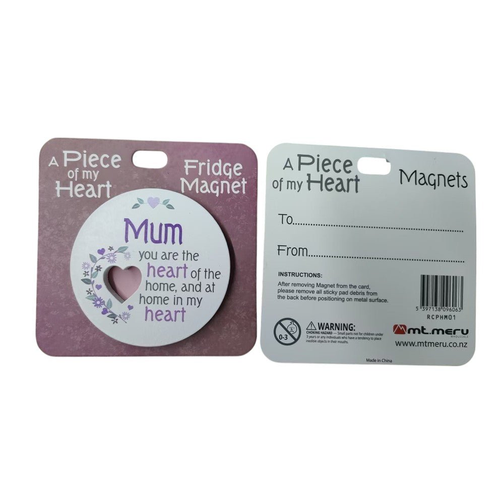 Mum Piece of My Heart Magnet
W:7 x D:7 cm - Magnet - 7 cm Diameter, MDF Magnets with Cut out Heart.
1st Stop, Marshall's Health Shop, Gift Shop!
SKU: RCPHM01