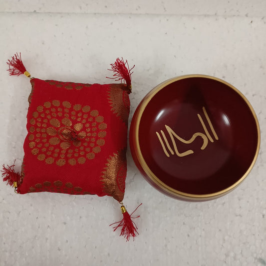 Singing Bowl Small Red SBSR - 1st Stop Marshall's Health Shop, Gift Shop! - Heath and Natural Therapy New Brighton Christchurch - Naturopath