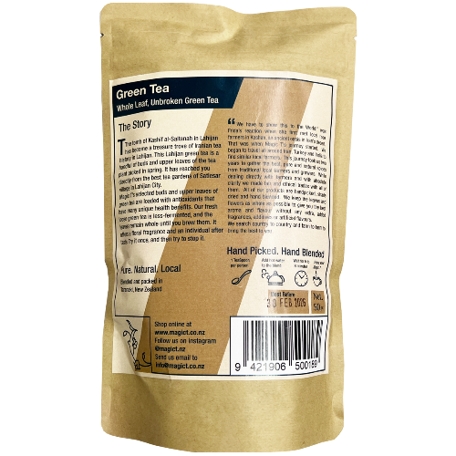 MagicT - Pure Herbs - Pure Green Tea 50g 1st Stop, Marshall's Health Shop! Whole leaf, unbroken Green Tea Lahijan Green Tea, is handful of buds and upper leaves of the tea plant, picked in spring. This green tea is less-fermented and stays whole until you brew it.