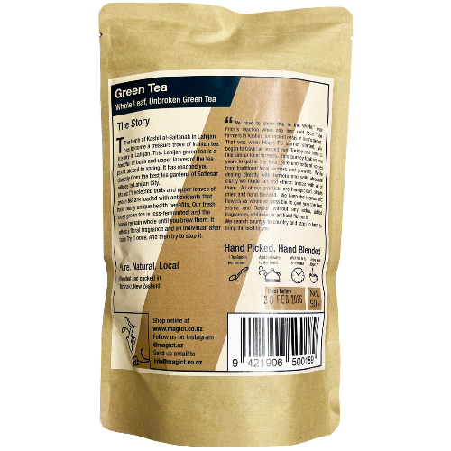MagicT - Pure Herbs - Pure Green Tea 50g 1st Stop, Marshall's Health Shop!  Whole leaf, unbroken Green Tea  Lahijan Green Tea, is handful of buds and upper leaves of the tea plant, picked in spring.  This green tea is less-fermented and stays whole until you brew it.
