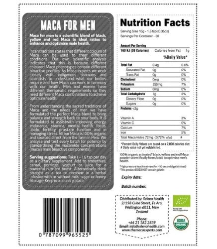 Maca for Men Powder – Endocrine Support 300g Maca for Men is a scientifically formulated blend of activated black, yellow, and red maca designed to optimize male health and hormones.