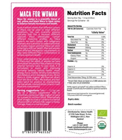 Maca for Women Powder – Hormonal Support 300g Maca for women is a scientific blend of red, yellow, and black Maca in ideal ratios to balance female hormones and health.