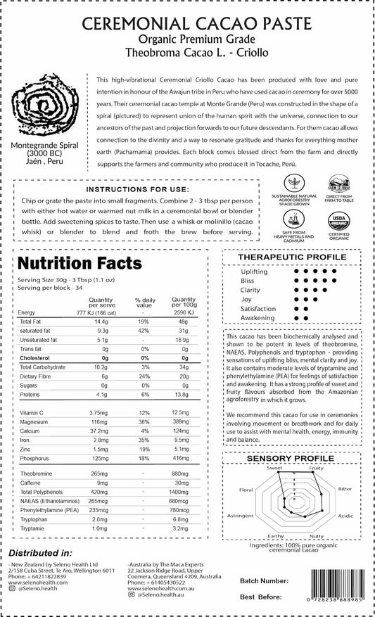Seleno Amaru (Snake) Ceremonial Cacao Paste Block - 1kg 100% pure organic, single-origin, Peruvian ceremonial cacao paste. New Zealand-Peruvian owned and operated family business. Scientifically researched and supported by a Callaghan Innovation research grant.