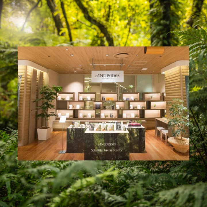 ANTIPODES - MarshallsHealthShop