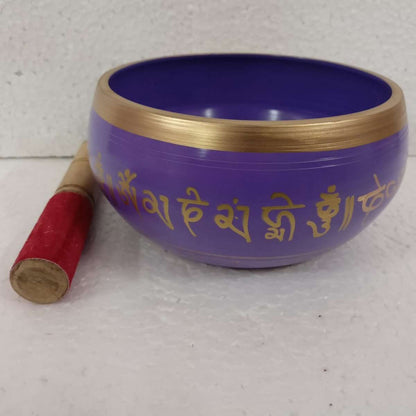 Singing Bowl Large Purple SBLP