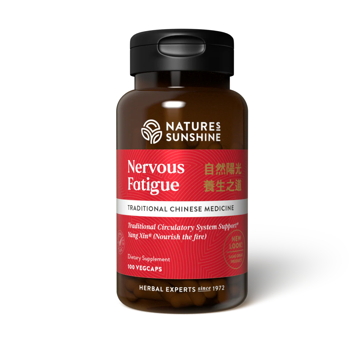 Natures Sunshine Nervous Fatigue 100 Capsules