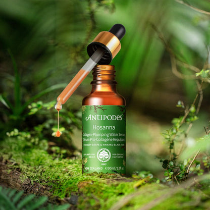 Antipodes Hosanna Collagen - Plumping Water Serum 30ml - 1st Stop Marshall's Health Shop, Gift Shop! - Heath and Natural Therapy New Brighton Christchurch - Naturopath