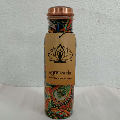 Ayurveda Copper Bohemian Bottle 750ml - 1st Stop Marshall's Health Shop, Gift Shop! - Heath and Natural Therapy New Brighton Christchurch - Naturopath