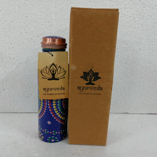 Ayurveda Copper Mandala Bottle 750ml - 1st Stop Marshall's Health Shop, Gift Shop! - Heath and Natural Therapy New Brighton Christchurch - Naturopath