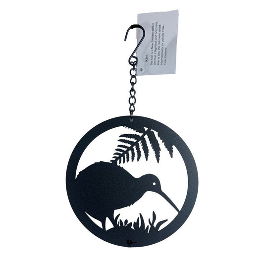 Decoration Kiwi - MarshallsHealthShop