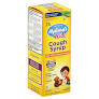 HYLANDS Baby Cough Syrup 4fl oz