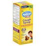 HYLANDS Baby Cough Syrup 4fl oz - 1st Stop Marshall's Health Shop, Gift Shop! - Heath and Natural Therapy New Brighton Christchurch - Naturopath