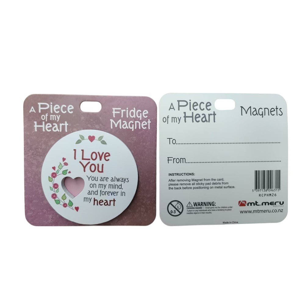 I Love You Piece of My Heart Magnet

W:7 x D:7 cm - Magnet - 7 cm Diameter, Hangsell Card - 10 cm. MDF Magnets with Cut out Heart.

1st Stop, Marshall's Health Shop, Gift Shop!

SKU: RCPHM26