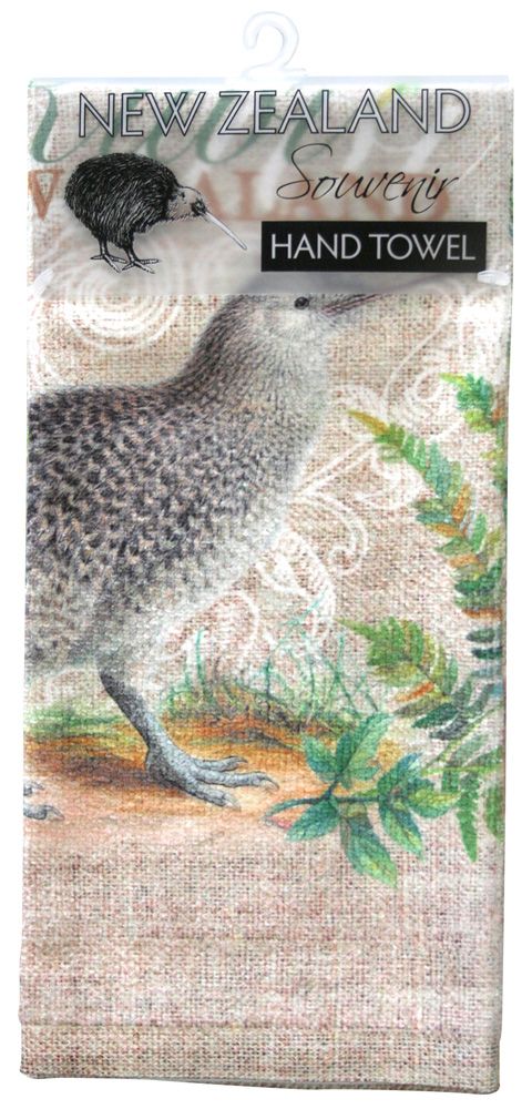 Kitchen Towel Vintage Kiwi - 1st Stop Marshall's Health Shop, Gift Shop! - Heath and Natural Therapy New Brighton Christchurch - Naturopath