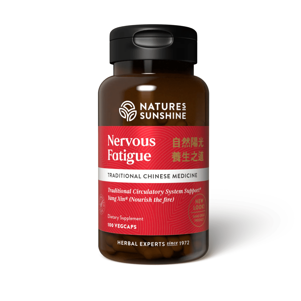 Natures Sunshine Nervous Fatigue 100 Capsules - MarshallsHealthShop