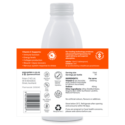 Poten - C Vitamin C Liposomal 2000mg - MarshallsHealthShop