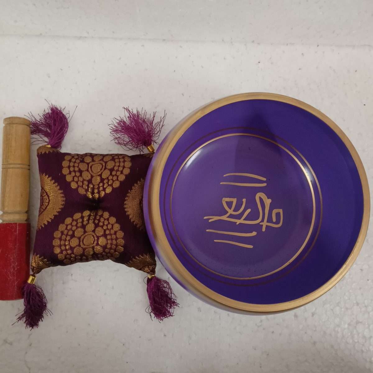 Singing Bowl Large Purple SBLP - MarshallsHealthShop