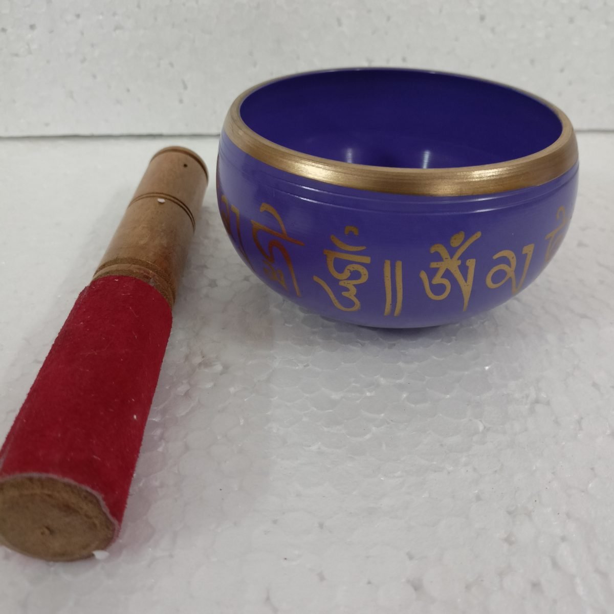 Singing Bowl SBSP Small Purple SBSP - 1st Stop Marshall's Health Shop, Gift Shop! - Heath and Natural Therapy New Brighton Christchurch - Naturopath