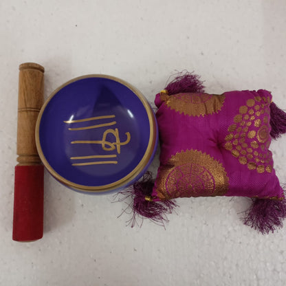 Singing Bowl SBSP Small Purple SBSP - 1st Stop Marshall's Health Shop, Gift Shop! - Heath and Natural Therapy New Brighton Christchurch - Naturopath