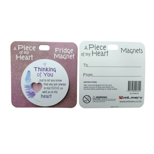 Thinking Of You Piece Of My Heart Magnet - MarshallsHealthShop