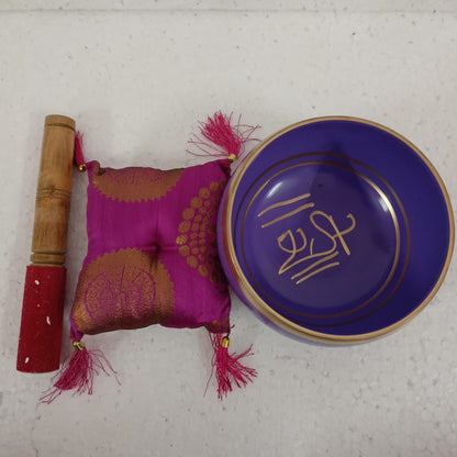 Tibetan Singing Bowl Medium Purple SBMP - 1st Stop Marshall's Health Shop, Gift Shop! - Heath and Natural Therapy New Brighton Christchurch - Naturopath