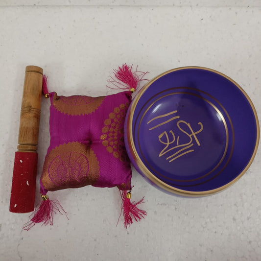 Tibetan Singing Bowl Medium Purple SBMP - 1st Stop Marshall's Health Shop, Gift Shop! - Heath and Natural Therapy New Brighton Christchurch - Naturopath