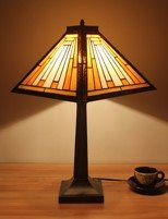 Kaku Table Lamp Square (TL - 12L022SQ) - 1st Stop Marshall's Health Shop, Gift Shop! - Heath and Natural Therapy New Brighton Christchurch - Naturopath